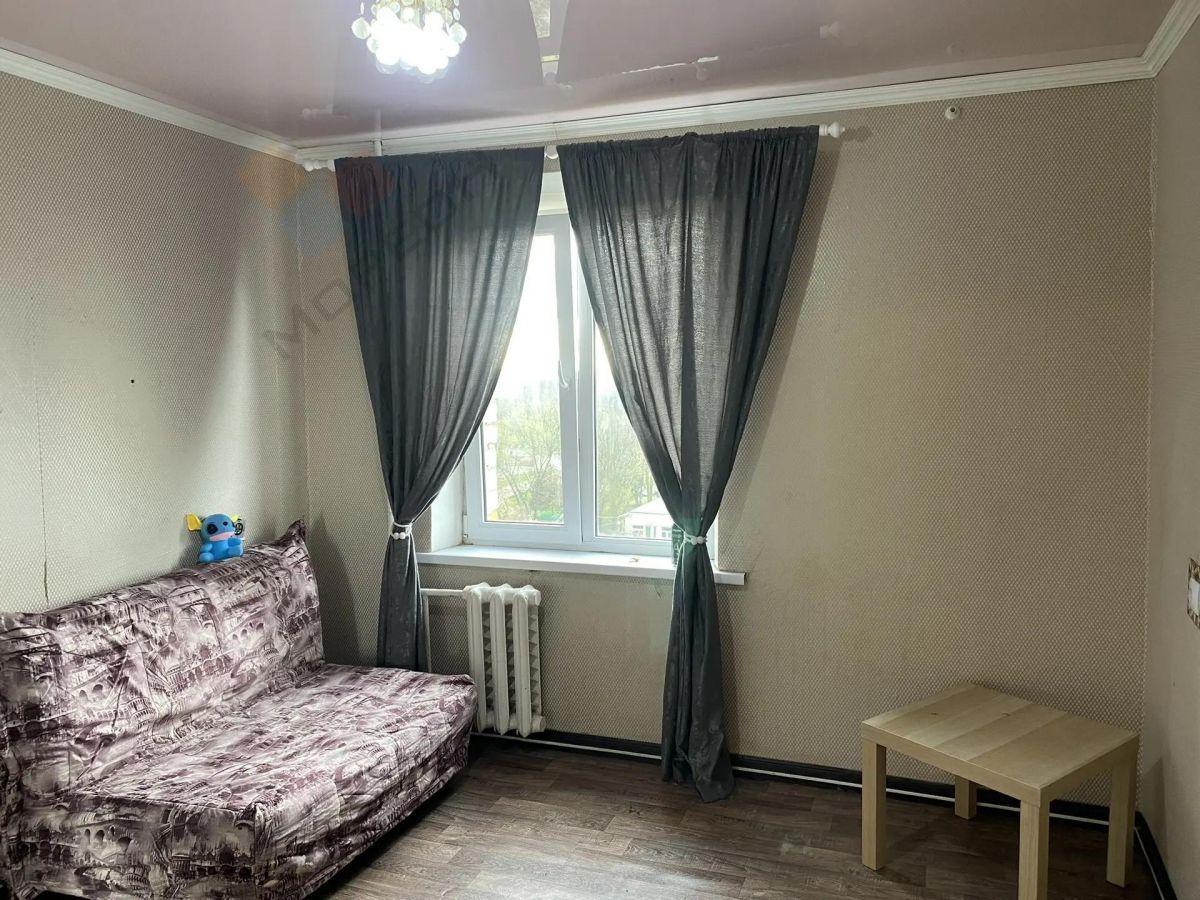 Купить комнату