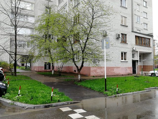 Купить  помещение свободного назначения