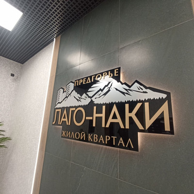 Купить 1-комнатную квартиру