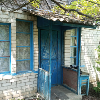 Купить  дом