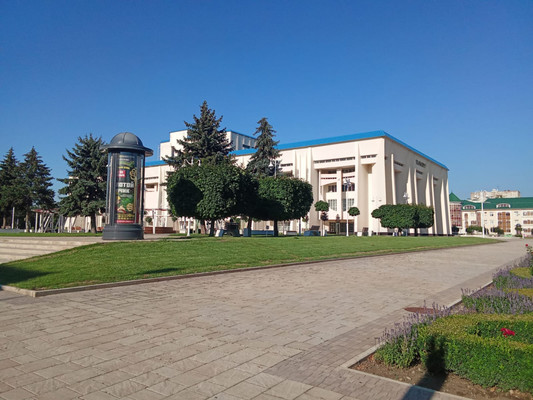 Купить  участок