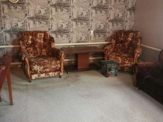 Купить  дом