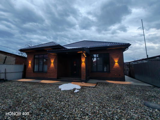 Купить  дом