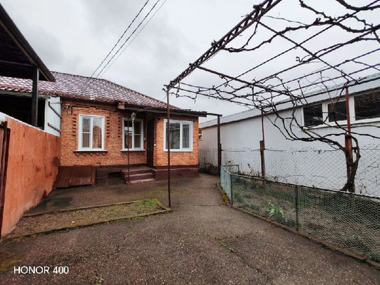 Купить  дом