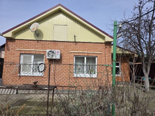 Купить  дом